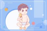 孩子的小名大全洋气 朝气蓬勃乐观开朗的孩子小名