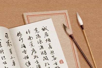 旅游公司名字大全 独具创意的旅游公司名字