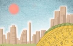 手机后面放多少钱吉利 带五个硬币招财吗