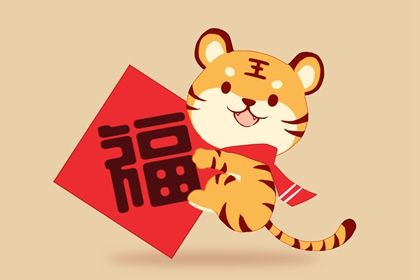 2022年秋分出生的虎宝宝起名 寓意美好气质不凡的孩子名字