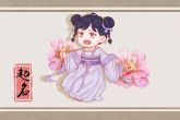 乐观积极阳光明媚的女孩名字 怎么为女孩起名字