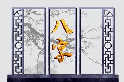 属虎的人什么时辰出生最好 富贵之命则一生衣禄不缺
