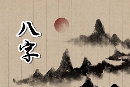 2022年白露出生好吗 白露出生的性格命运分析