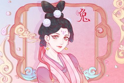 生肖兔本命年戴什么好 2023年属兔人佩戴建议