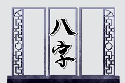 2024年龙年出生最佳月份 4月出生的属龙人暗藏富贵之命