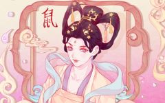 属鼠2023年适合结婚吗 兔年会结婚的生肖有谁