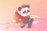 2022年12月20日开业好吗 此日开业则一元复始万象更新