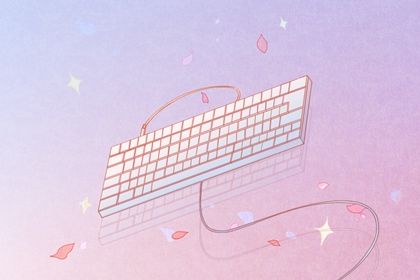 2023年开公司取什么名字最好 繁荣昌盛财源滚滚的公司名