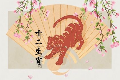 2023年1月1日元旦出生的男生起名 风度翩翩清新俊逸的男孩名字