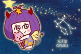 双子座2023年幸运颜色和幸运数字 灰色具有现实感且高雅朴素