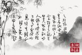 2023年手工店铺名字3个字 生意火旺清新脱俗的店铺名字