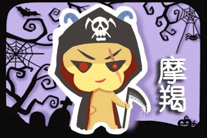 2023年最倒霉的星座女生 运势下滑事业较差婚姻难维系