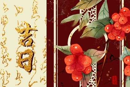 2023年1月6日可以出行吗 有什么要注意的