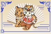 2022年12月10日的虎宝宝如何起名 简单新颖德才兼备的虎宝宝名字