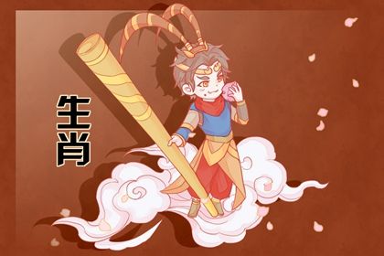 壬申年是哪一年 壬申年命运如何分析