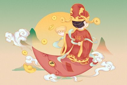 2023年破财位要放什么 这一年的财位分析