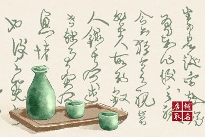 母婴店铺取名2023年 吉利招财创意新颖的店铺名字