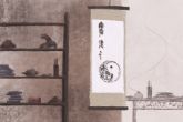 2023五行中是什么年 2023年出生的人命运解析