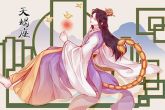 属鸡天蝎座2023年运势完整版 爱情运势不佳且事业运势不利