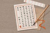 工程公司取名2023年 简单大气平安顺利的工程公司名字