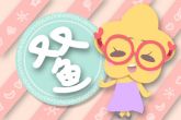 2023年遇真爱的星座女 桃花旺盛迎来真爱婚姻幸福