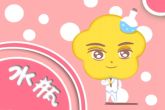 水瓶座2023感情大预言 2023年水瓶遭遇桃花陷阱
