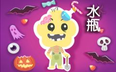 水瓶座2023年会离婚吗女 要注意什么吗