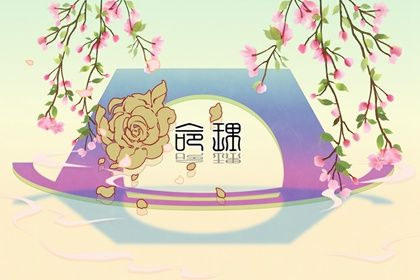 2022年腊月的虎是什么命 时运平和 一生幸福