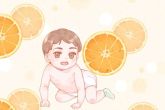小年生的孩子小名 开朗随和快乐无忧的孩子小名