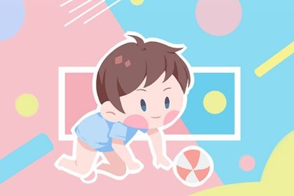小年生宝宝名字叫什么好 纯真可爱洋气活泼的宝宝起名