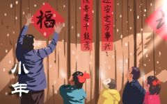 小年夜过生日想说的话 过生日有什么讲究吗