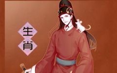96年属鼠2023年结婚大利月 属鼠兔年结婚好吗