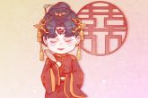 2023年1月9日是适合结婚的日子吗 可否白头偕老幸福绵延