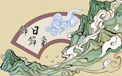 小年是农历哪一天又叫什么节 小年的风俗习惯