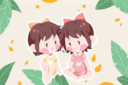 2023年1月出生的女宝宝名字 灵动可人纯洁无瑕