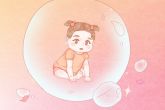 2023年属兔女孩名字洋气的 女宝宝名字免费