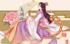 属牛天蝎座2023年的全年运势 事业坎坷 财运一般