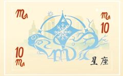 属虎天蝎座2023年运势如何 感情有波折