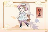 2023兔女宝宝取名字大全 吉利美好的女宝名字