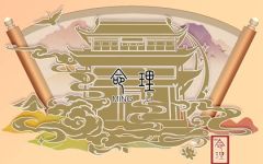 北方人的小年是什么时候  什么是北方小年