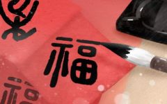 今年南方小年是多少号2023 南方是怎么过小年的