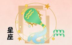属猴水瓶座2023年运势详解女 魅力十足 收获真爱