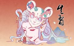 1984年属鼠2023年怀孕好吗 有什么要注意的