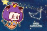 小年出生的是什么星座 生日是小年的星座是什么