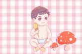 春节前后生孩子怎么起名好一点 生机勃勃宅心仁厚