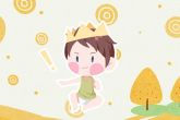 在春节出生的孩子取名 古典韵味清净明洁的宝宝起名