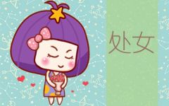 2023年最旺的上升星座 运势到底有多好