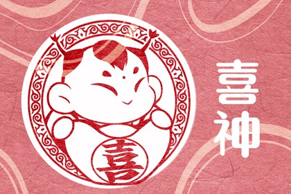 【彭祖百忌】癸不词讼理弱敌强 未不服药毒气入肠【吉神宜趋】天仓 五