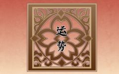 巨蟹座2023年的学业运势 几月的运势最好