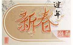 2023北京龙潭湖庙会时间表 北京最有名的庙会